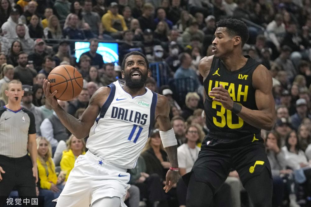 其中最受益 其中最受益